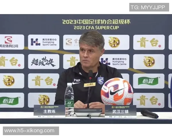 2026中国足球协会超级杯赛程正式公布各队备战新赛季的关键时刻